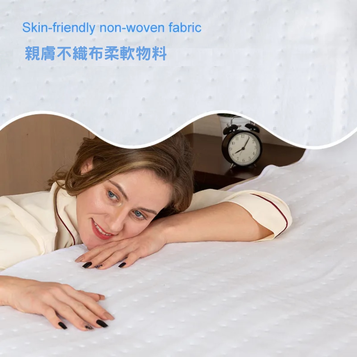 Meds Support Electric blanket (single size) underblanket 150*80CM